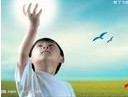 让孩子在公益活动中学会关爱